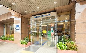 東横inn大阪なんば西